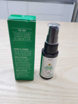 파엘님이 올린 리뷰 사진 2