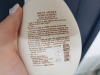 ryuryu님이 올린 리뷰 사진 3