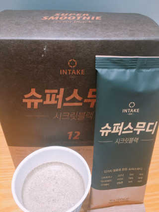 인테이크 슈퍼스무디 시크릿블랙(30g*14팩) — 1.5점을 준 리뷰어가 2017년 3월 올린 사용 사진