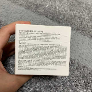 셀퓨전씨 카밍 다운 크림 — 4점을 준 리뷰어가 2018년 11월 올린 사용 사진