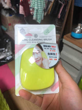 유영용님이 올린 리뷰 사진 1