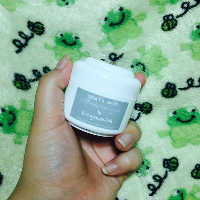 [지아자] 산양유 나이트크림 50ml 리뷰 사진