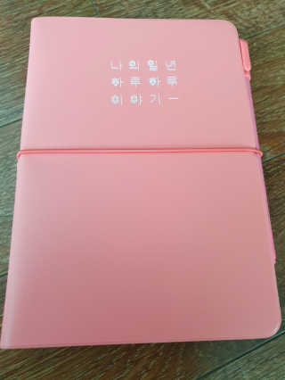 강도연님이 올린 리뷰 사진 2