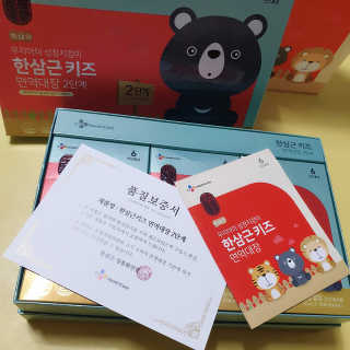 리미님이 올린 리뷰 사진 2