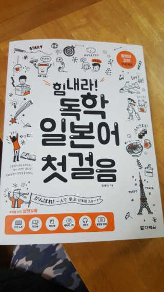 뚤깅님이 올린 리뷰 사진 1