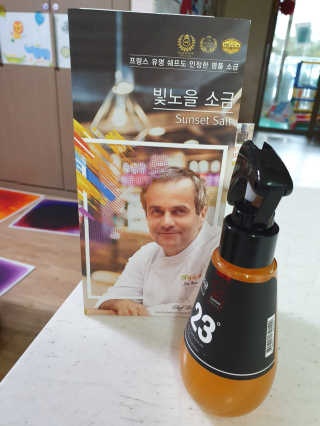 정님이 올린 리뷰 사진 1