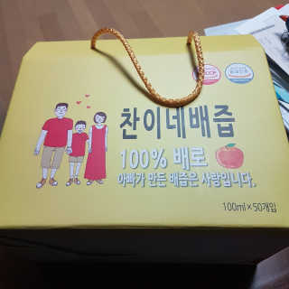 yuna님이 올린 리뷰 사진 1