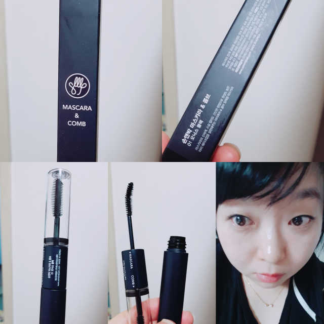 마스카라＆콤브 리뷰 사진