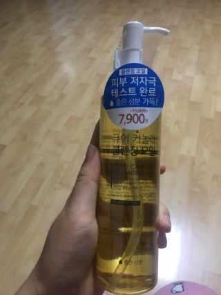 요조숙녀님이 올린 리뷰 사진 4