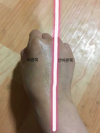 김리하님이 올린 리뷰 사진 3
