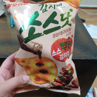 랄라나미님이 올린 리뷰 사진 4