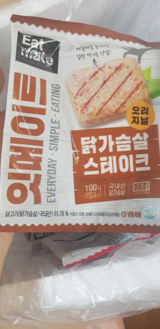 김영일님이 올린 리뷰 사진 3