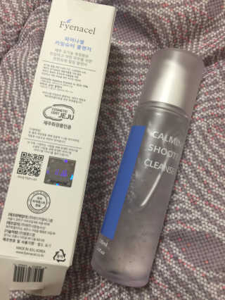 EunJiSon님이 올린 리뷰 사진 1