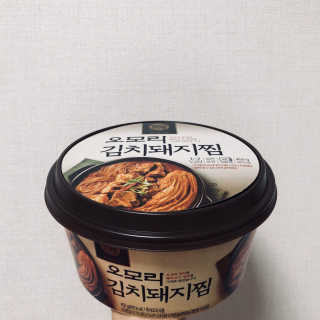GS25 YOU US  오모리김치돼지찜 — 4.17점을 준 리뷰어가 2018년 3월 올린 사용 사진
