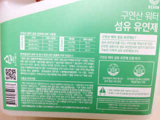 닭키님이 올린 리뷰 사진 3