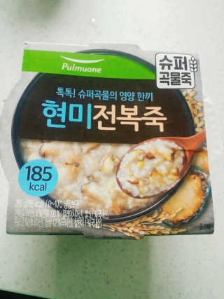 연블리님이 올린 리뷰 사진 2