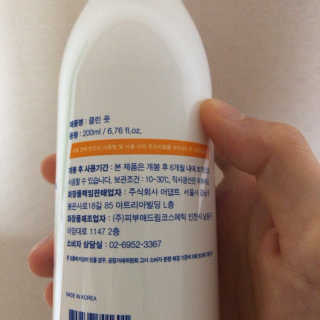 Floriiaaaaa님이 올린 리뷰 사진 3