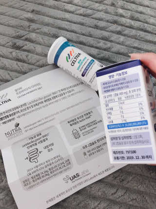 [셀티바] 프로바이오틱 다이어트 — 5점을 준 리뷰어가 2018년 12월 올린 사용 사진