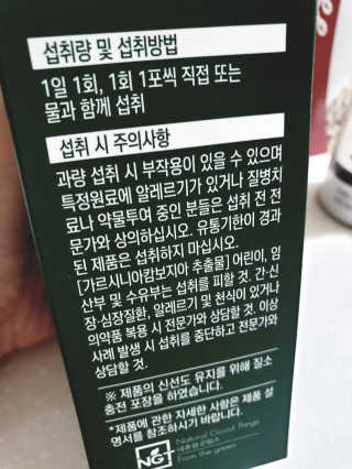 fall님이 올린 리뷰 사진 2