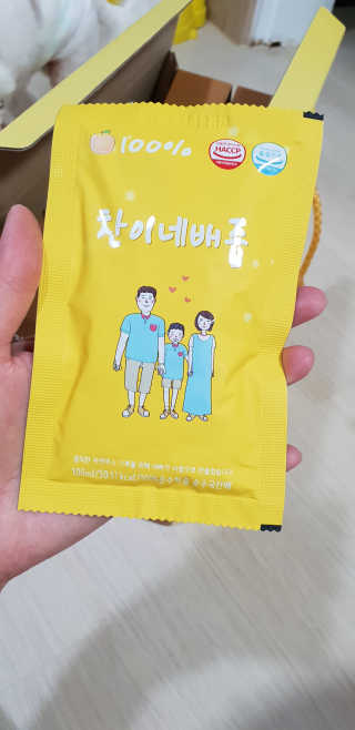 황선아님이 올린 리뷰 사진 2