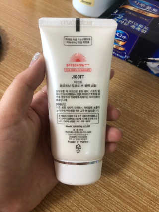 지고트 화이트닝 유브이 썬블럭 크림 70ml,1+1 — 4점을 준 리뷰어가 2019년 5월 올린 사용 사진