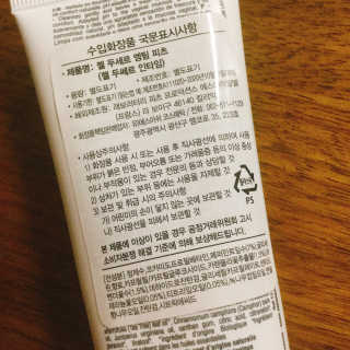 냐냐님이 올린 리뷰 사진 4