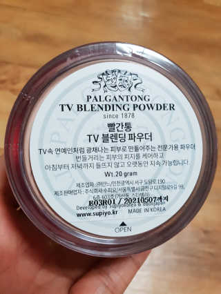 하츠하루님이 올린 리뷰 사진 2