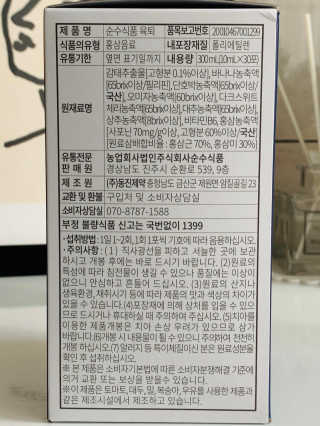 로와님이 올린 리뷰 사진 3