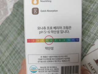 미니재니맘님이 올린 리뷰 사진 4