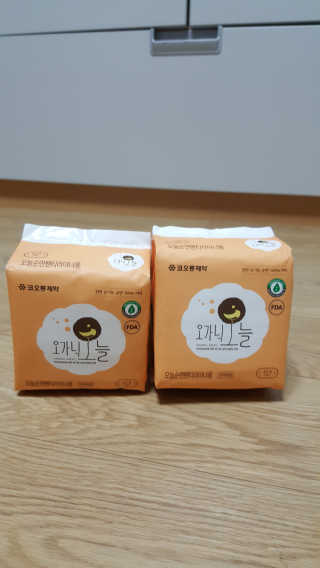 꾸울님이 올린 리뷰 사진 3