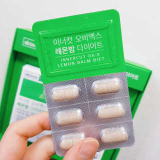 제이킴님이 올린 리뷰 사진 2