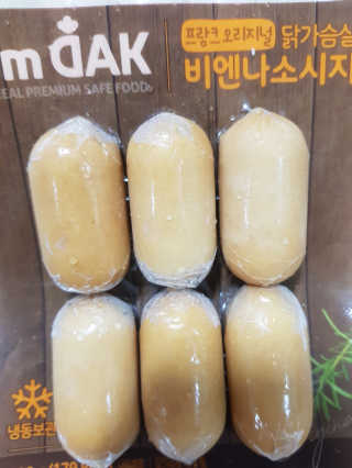 유지영님이 올린 리뷰 사진 3
