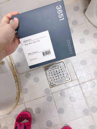 dud714님이 올린 리뷰 사진 1