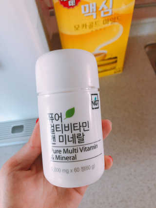 네츄럴굿띵스 퓨어 멀티비타민 앤 미네랄 30일분 — 5점을 준 리뷰어가 2018년 6월 올린 사용 사진