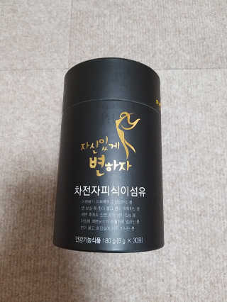 풀빛사랑님이 올린 리뷰 사진 1
