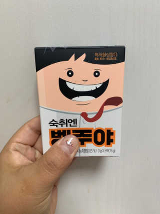석이님님이 올린 리뷰 사진 2