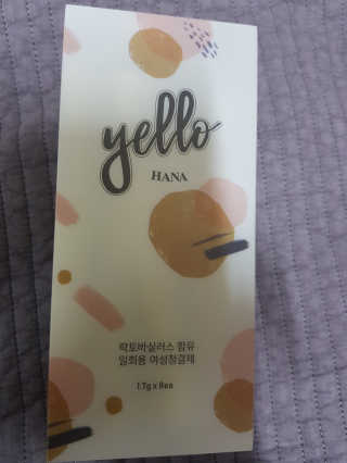 옹알이님이 올린 리뷰 사진 1