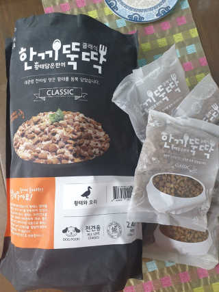 귀욤뽀쨕냐밍님이 올린 리뷰 사진 1