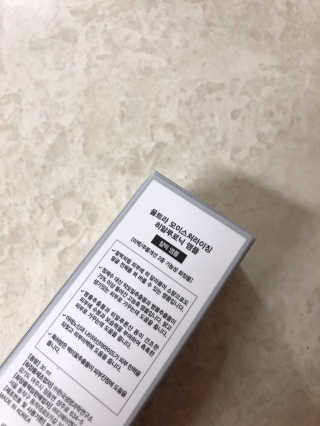 다니땽님이 올린 리뷰 사진 2