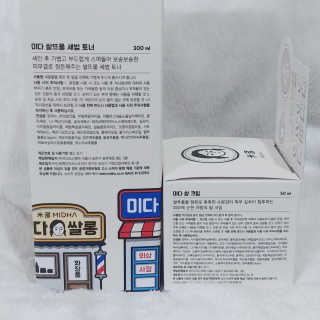 나기님이 올린 리뷰 사진 2