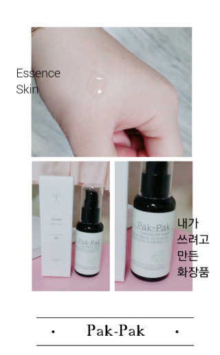 Susu님이 올린 리뷰 사진 1