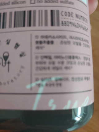 주니맘님이 올린 리뷰 사진 1