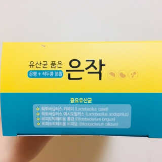 tingting2님이 올린 리뷰 사진 2