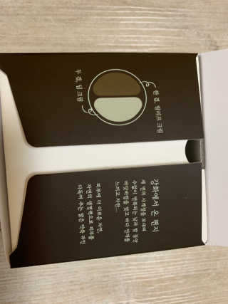 토니모리 프롬 강화 맑은 약쑥 두 겹 진정 크림 — 5점을 준 리뷰어가 2019년 9월 올린 사용 사진
