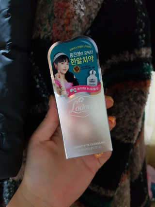 배엘세바님이 올린 리뷰 사진 1