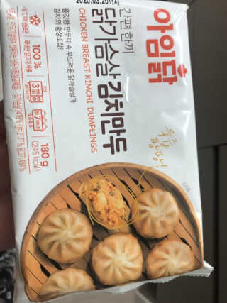 Michael님이 올린 리뷰 사진 1