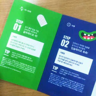 JunHee님이 올린 리뷰 사진 2
