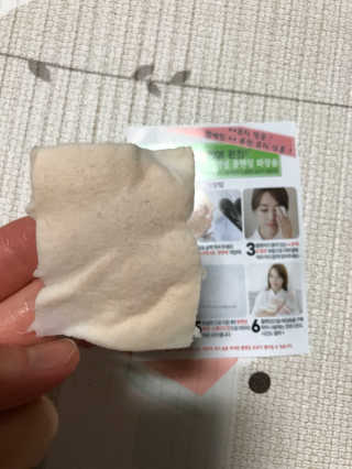 추연미님이 올린 리뷰 사진 2