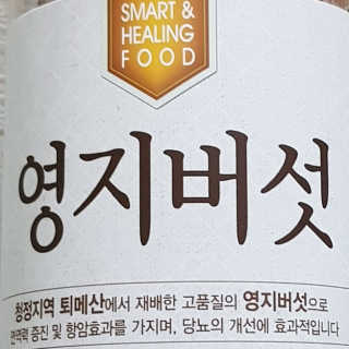 JihyunCho님이 올린 리뷰 사진 2