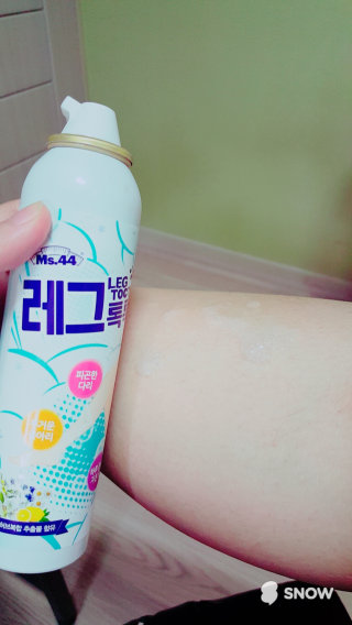 김은실님이 올린 리뷰 사진 1